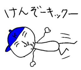 KENZO! sticker #14827673