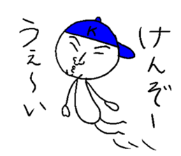 KENZO! sticker #14827674