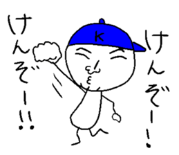 KENZO! sticker #14827675