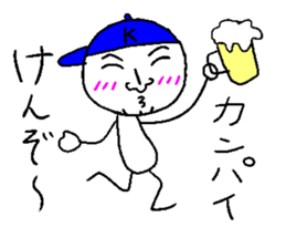 KENZO! sticker #14827679