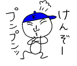 KENZO! sticker #14827681