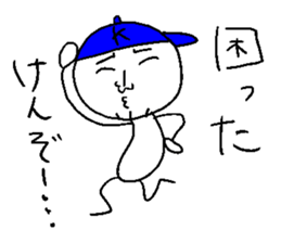 KENZO! sticker #14827684