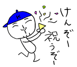 KENZO! sticker #14827686