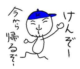 KENZO! sticker #14827689