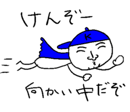 KENZO! sticker #14827690