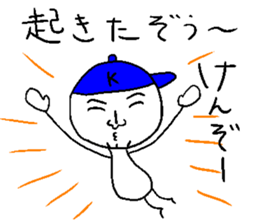 KENZO! sticker #14827692