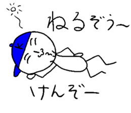 KENZO! sticker #14827693