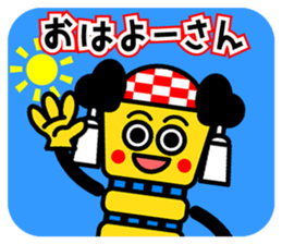 Mr.Chosa of Niihama sticker #14827742