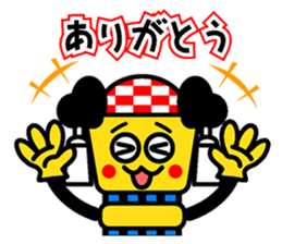 Mr.Chosa of Niihama sticker #14827745