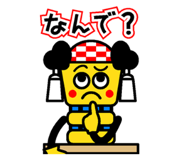 Mr.Chosa of Niihama sticker #14827749