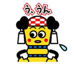 Mr.Chosa of Niihama sticker #14827756