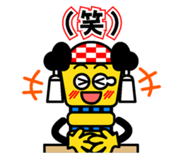 Mr.Chosa of Niihama sticker #14827758