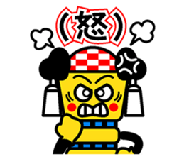 Mr.Chosa of Niihama sticker #14827759