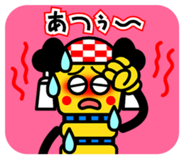 Mr.Chosa of Niihama sticker #14827761