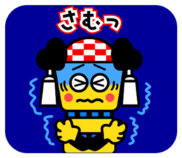 Mr.Chosa of Niihama sticker #14827762