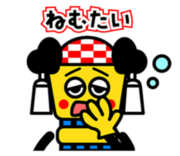 Mr.Chosa of Niihama sticker #14827763