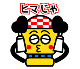 Mr.Chosa of Niihama sticker #14827768