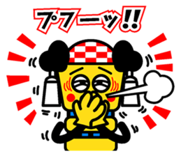 Mr.Chosa of Niihama sticker #14827771