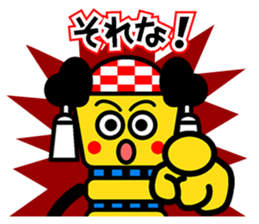 Mr.Chosa of Niihama sticker #14827774