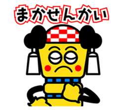 Mr.Chosa of Niihama sticker #14827775