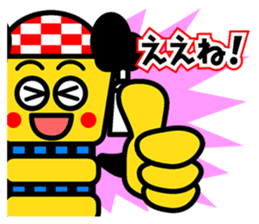 Mr.Chosa of Niihama sticker #14827776