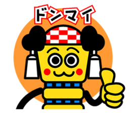 Mr.Chosa of Niihama sticker #14827778