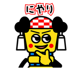 Mr.Chosa of Niihama sticker #14827779