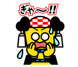 Mr.Chosa of Niihama sticker #14827780