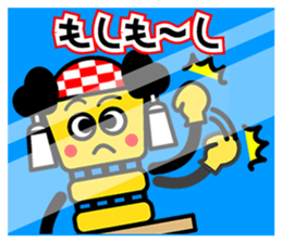 Mr.Chosa of Niihama sticker #14827781