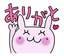 Cute and Convenience 6 sticker #14827782