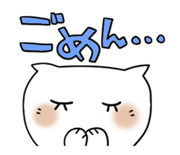 Cute and Convenience 6 sticker #14827785