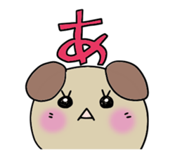 Cute and Convenience 6 sticker #14827787