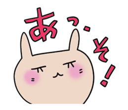 Cute and Convenience 6 sticker #14827788