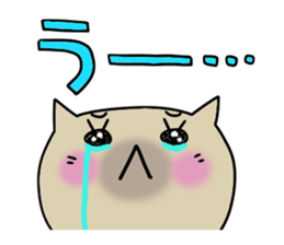 Cute and Convenience 6 sticker #14827790