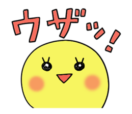 Cute and Convenience 6 sticker #14827792