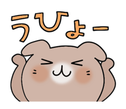 Cute and Convenience 6 sticker #14827794