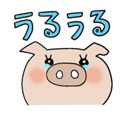 Cute and Convenience 6 sticker #14827795