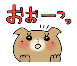 Cute and Convenience 6 sticker #14827796