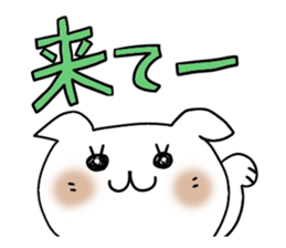 Cute and Convenience 6 sticker #14827797