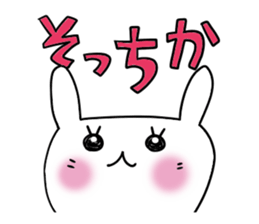 Cute and Convenience 6 sticker #14827800