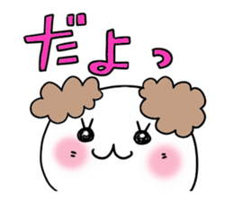 Cute and Convenience 6 sticker #14827803