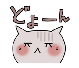 Cute and Convenience 6 sticker #14827805