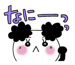 Cute and Convenience 6 sticker #14827806