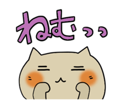 Cute and Convenience 6 sticker #14827808