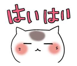 Cute and Convenience 6 sticker #14827809