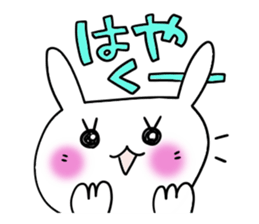 Cute and Convenience 6 sticker #14827810