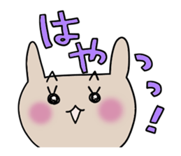 Cute and Convenience 6 sticker #14827811