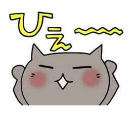 Cute and Convenience 6 sticker #14827812