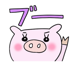 Cute and Convenience 6 sticker #14827813