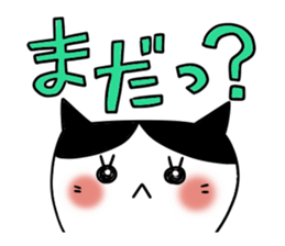 Cute and Convenience 6 sticker #14827814